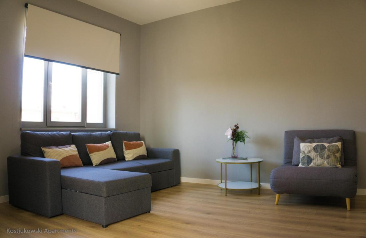 Apart-Hotel Kostjukowski Apartments Nizhynska 17 Lviv Eksteriør bilde