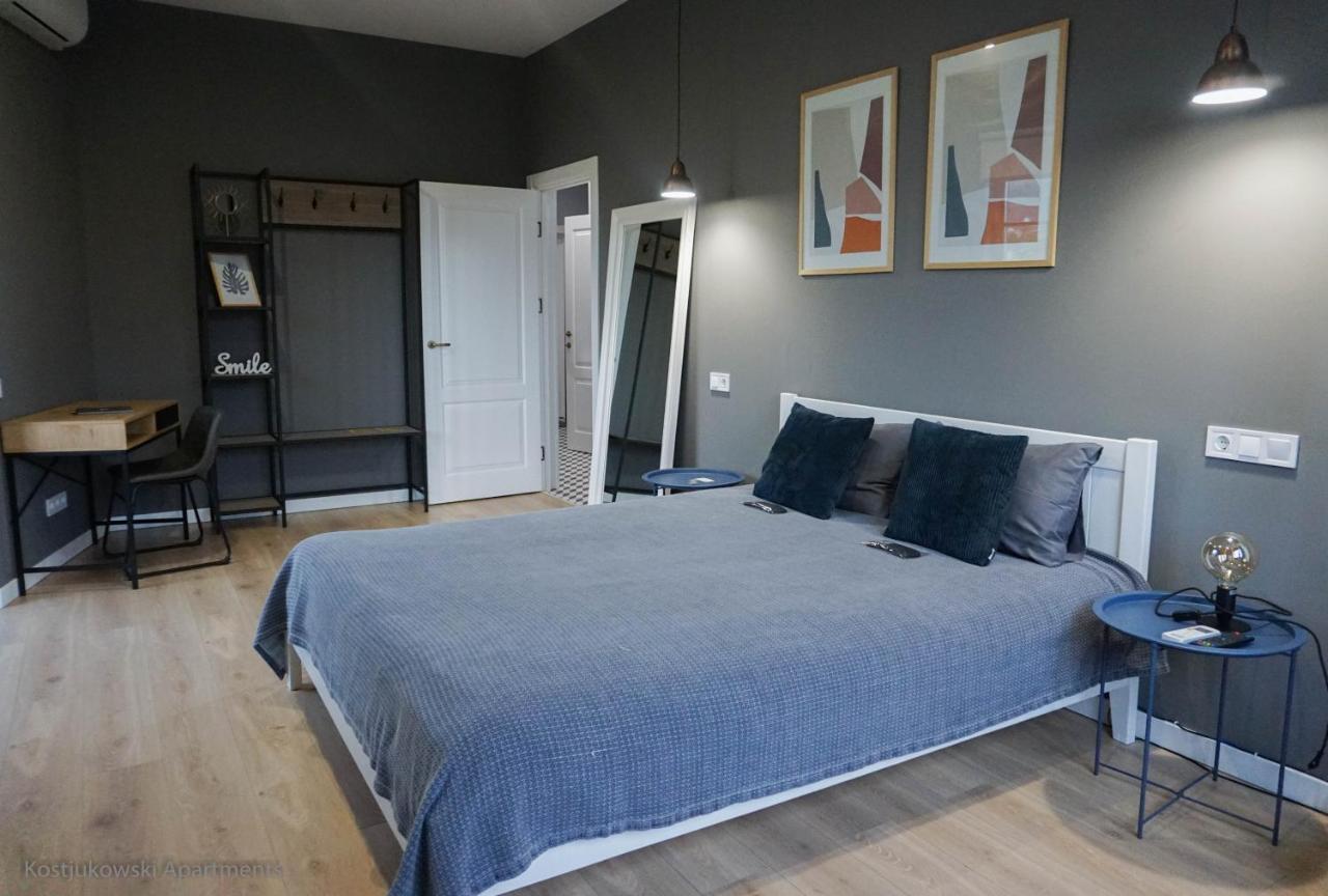 Apart-Hotel Kostjukowski Apartments Nizhynska 17 Lviv Eksteriør bilde